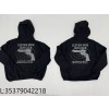[사탄 셀러] 베트멍 VETEMENTS 2017 Eleven Inch GunClub Hoodie 후드티 블랙 웨이디안 주소