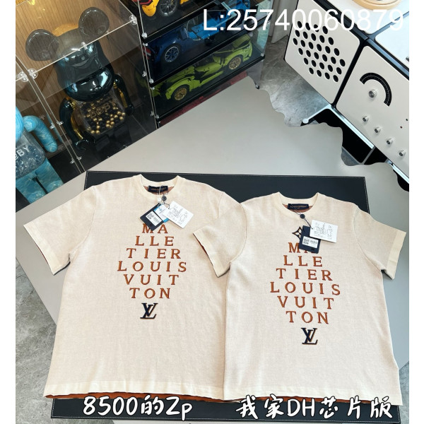 V공장 루이비통 쇼트 슬리브드 시크니처 크루넥 니트 반팔티 베이지 1AK6YS