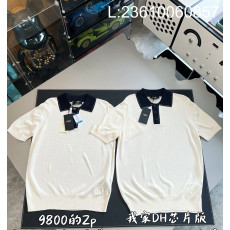 V공장 펜디 폴로 셔츠 화이트 칼...