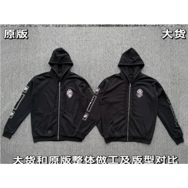 [화가셀러] Chrome Hearts 크롬하츠 데들리돌 2세대 지퍼 후드 925실버/도금