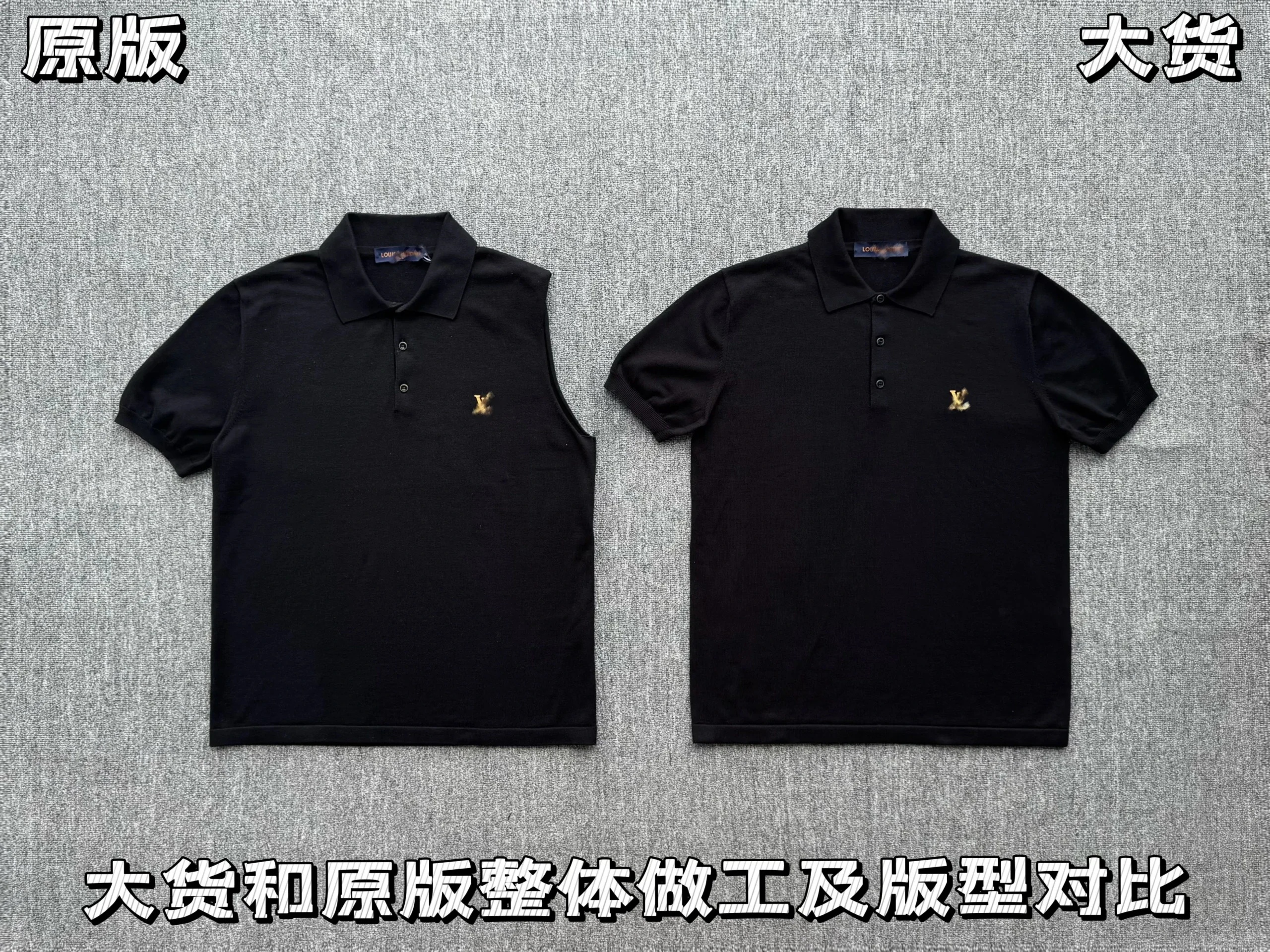 [화가셀러] Louis Vuitton 루이비통 26SS 로고 가먼트다잉 피그먼트 포인트 니트 폴로 반팔