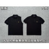[화가셀러] Louis Vuitton 루이비통 26SS 로고 가먼트다잉 피그먼트 포인트 니트 폴로 반팔