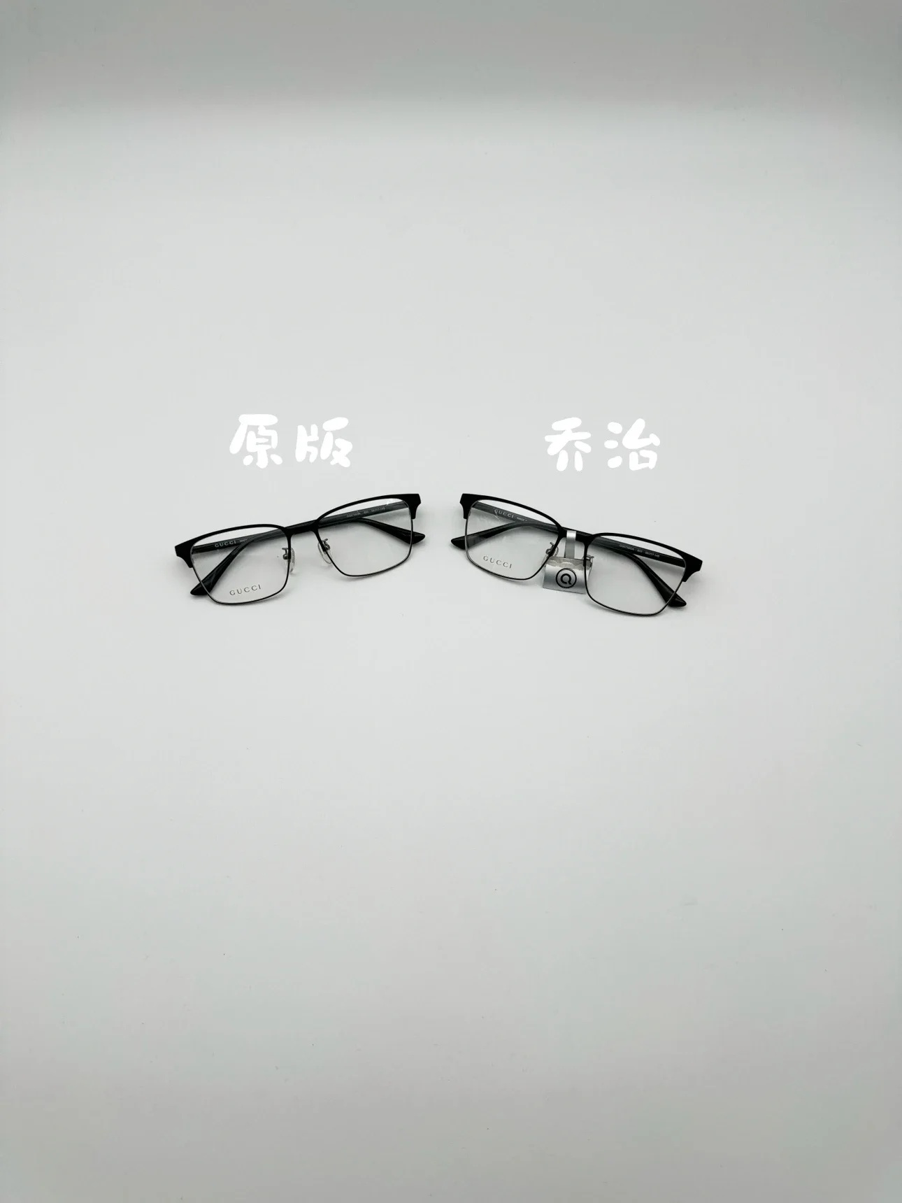[조지셀러] Gucci 구찌 GG0756O 반테 테 안경테 25년 신상