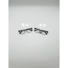 [조지셀러] Gucci 구찌 GG0756O 반테 테 안경테 25년 신상