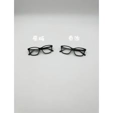 [조지셀러] Saint Laurent 생로랑 SL482 미니 버터플라이 블랙 아세테이트 안경테