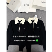 TJ공장 셀린느 캐시미어 울 혼방 니트 폴로 셔츠